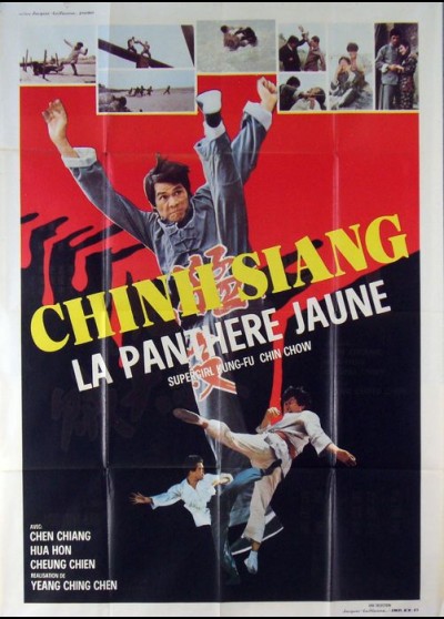 affiche du film CHIN SIANG LA PANTHERE JAUNE