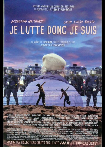 JE LUTTE DONC JE SUIS movie poster