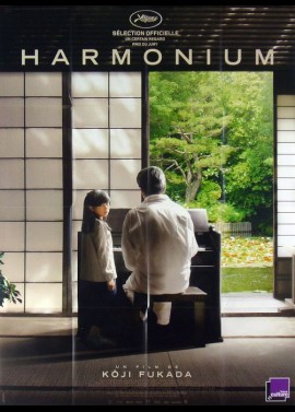 affiche du film HARMONIUM