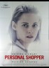 PERSONAL SHOPPER movie poster