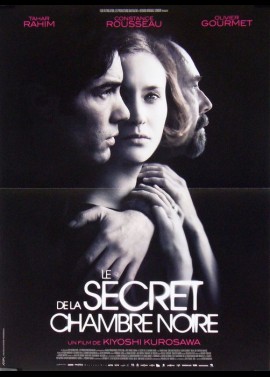 SECRET DE LA CHAMBRE NOIRE (LE) movie poster