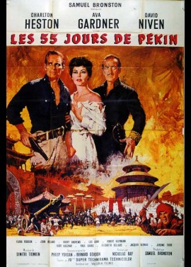 affiche du film CINQUANTE CINQ JOURS DE PEKIN (LES)