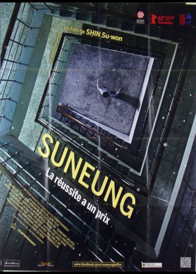 affiche du film SUNEUNG