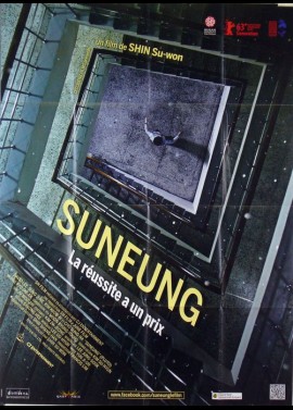 affiche du film SUNEUNG