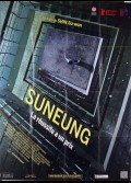 SUNEUNG