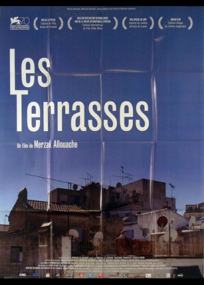 ES STOUH movie poster