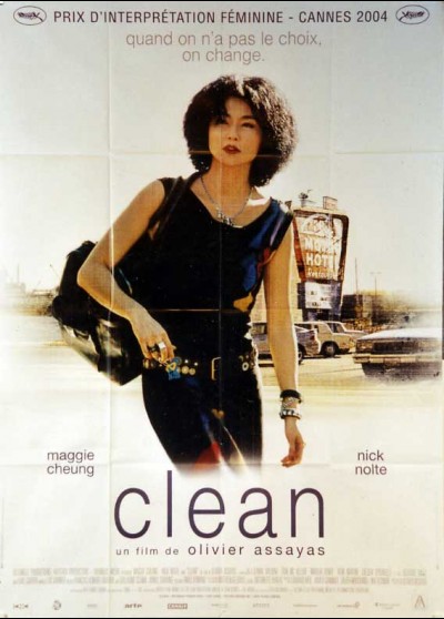 CLEAN movie poster