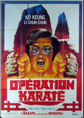 OPERATION KARATE movie poster