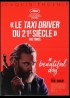 affiche du film A BEAUTIFUL DAY