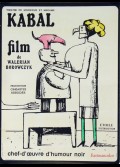 THEATRE DE MONSIEUR ET MADAME KABAL