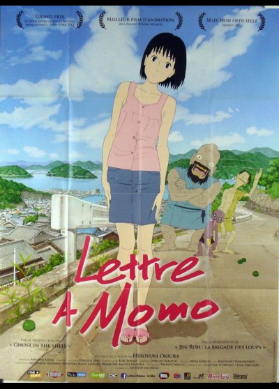 affiche du film LETTRE A MOMO