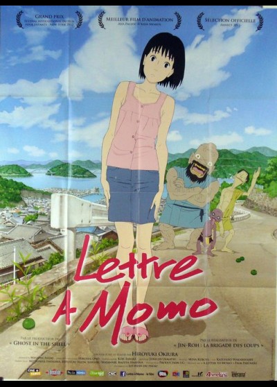MOMO E NO TEGAMI movie poster