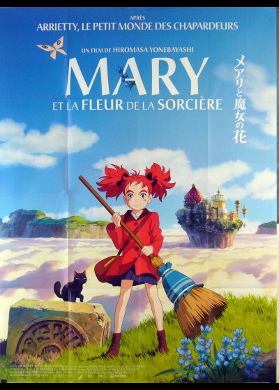 affiche du film MARY ET LA FLEUR DE LA SORCIERE