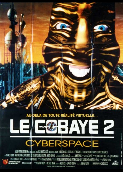LAWNMOWER MAN 2 movie poster