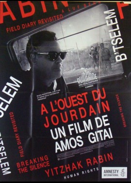 affiche du film A L'OUEST DU JOURDAIN