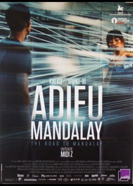 affiche du film ADIEU MANDALAY