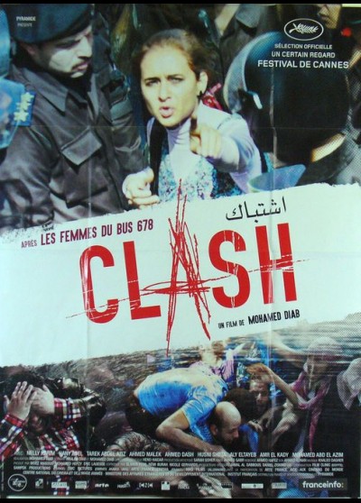affiche du film CLASH