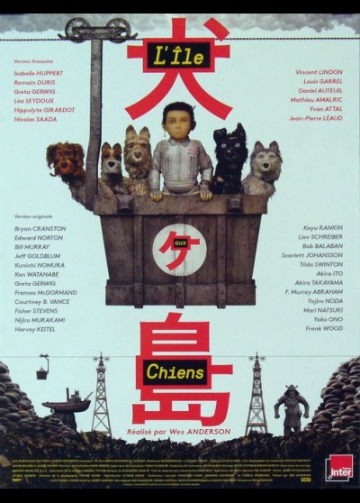 ISLE OF DOGS movie poster