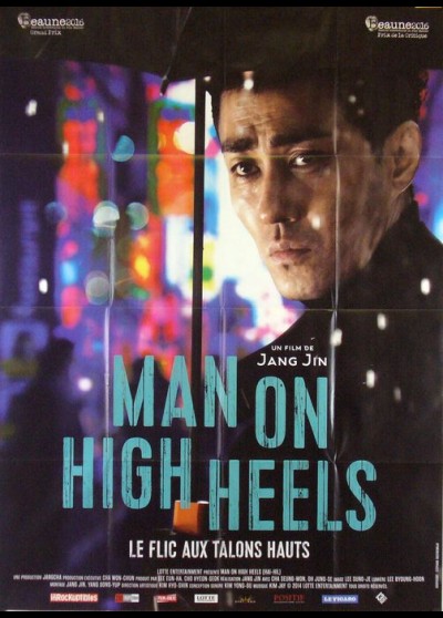 affiche du film MAN ON HIGH HEELS LE FLIC AUX TALONS HAUTS