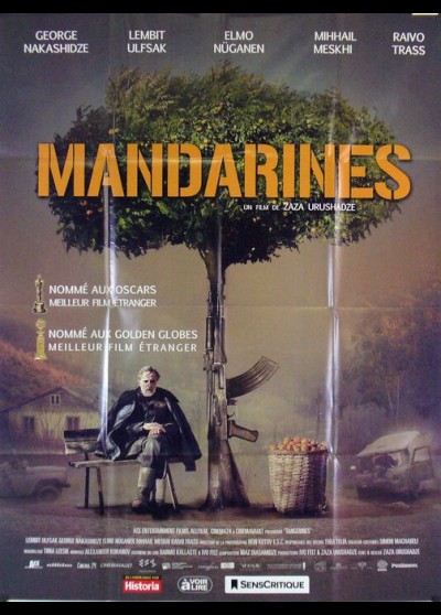 MANDARINID movie poster