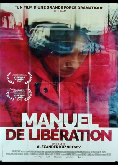 affiche du film MANUEL DE LIBERATION