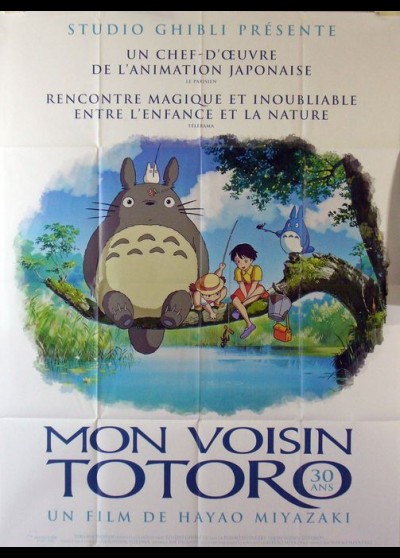 affiche du film MON VOISIN TOTORO