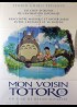 affiche du film MON VOISIN TOTORO