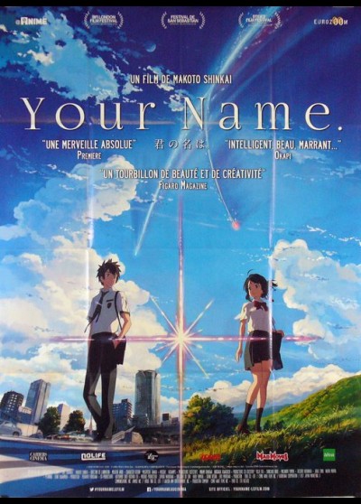 YOUR NAME movie poster
