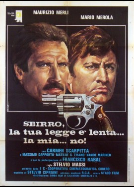 affiche du film CITE DU CRIME (LA)