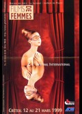 FESTIVAL FILMS DE FEMMES