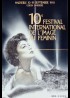 affiche du film FESTIVAL INTERNATIONAL DE L'IMAGE AU FEMININ