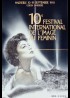 FESTIVAL INTERNATIONAL DE L'IMAGE AU FEMININ movie poster