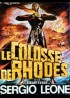 affiche du film COLOSSE DE RHODES (LE)