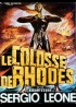 COLOSSO DI RODI (IL) movie poster