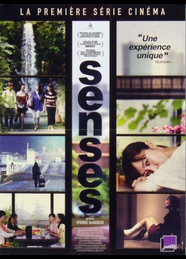 SENSES movie poster