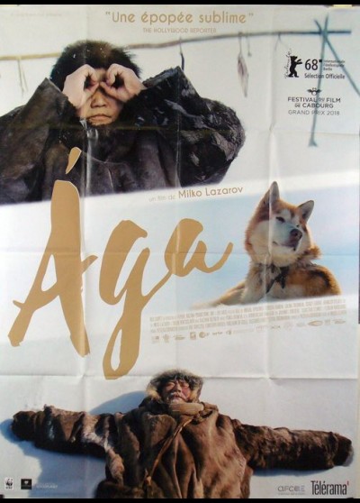 AGA movie poster