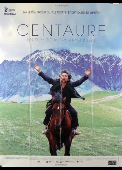 CENTAUR movie poster