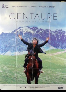 CENTAUR movie poster