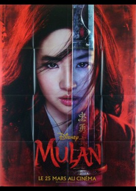 affiche du film MULAN
