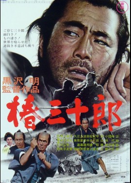 affiche du film SANJURO