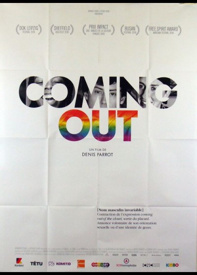 COMING OUT movie poster
