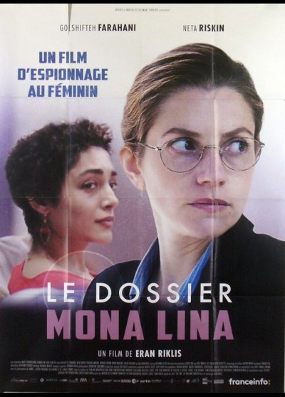 affiche du film DOSSIER MONA LINA (LE)