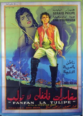 FANFAN LA TULIPE movie poster