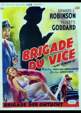 VICE SQUAD movie poster