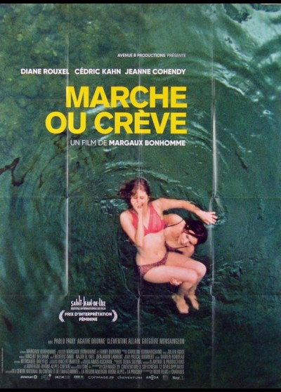 MARCHE OU CREVE movie poster