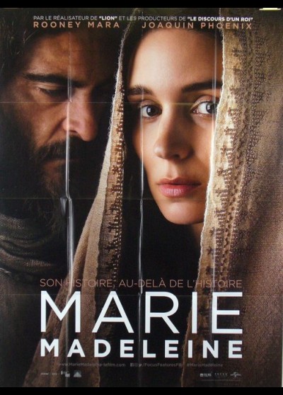 affiche du film MARIE MADELEINE