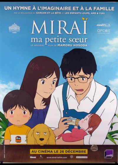 affiche du film MIRAI MA PETITE SOEUR