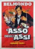 affiche du film AS DES AS (L')