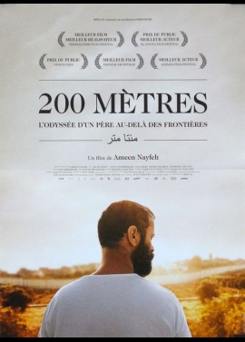 200 METERS movie poster