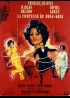 A COUNTESS FROM HONK KONG movie poster